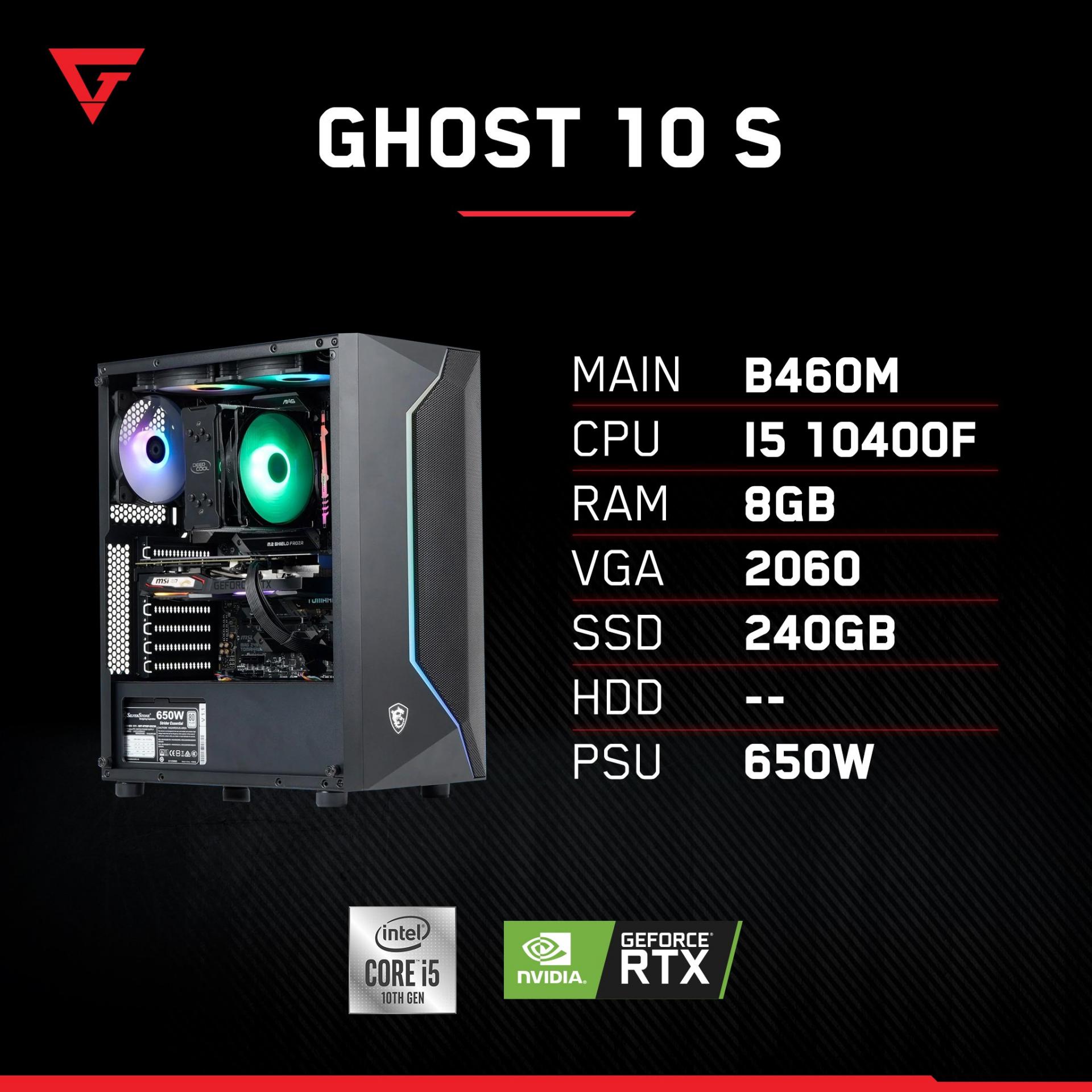 Ghost S